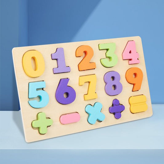 XВN228-17 Number Recognition Board