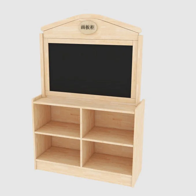 XBN145-16 Magnetic Chalk Board Shelf