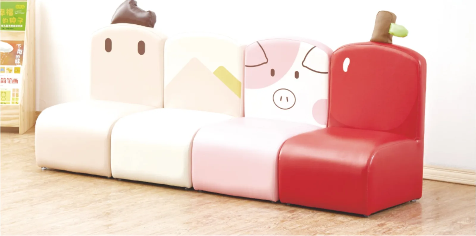 XBN218-12 Pig and Horse Sofa Set